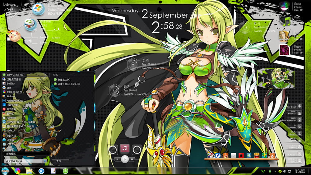  艾尔之光  蕾娜 Win7主题  Win8.1主题 