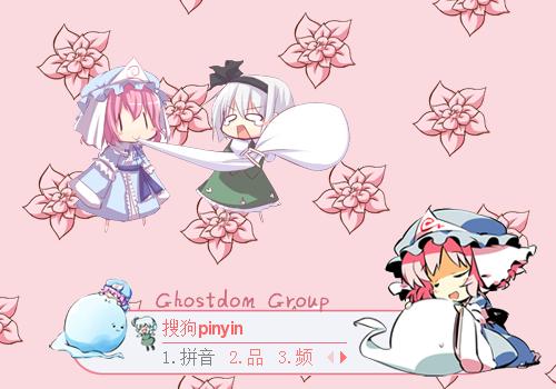 20151019963008.jpg b25514688e2cae7e9f62e5d7793b3da4.jpg