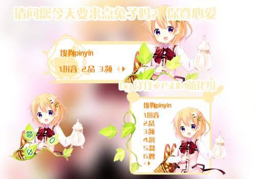 20151025363059.jpg 20140406114633312.jpg