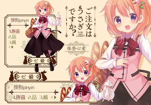 20151026150180.jpg 53eb54ad766ff24a9fc8ac603be92956.jpg