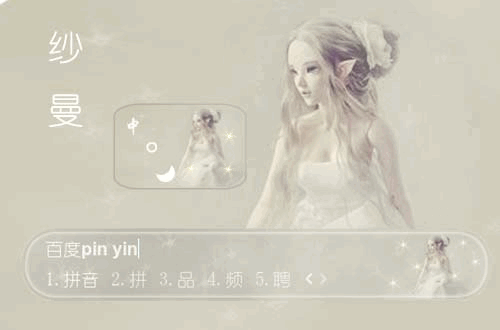 201510281611020200.gif