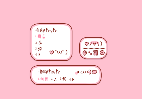 14446150386714_former.gif