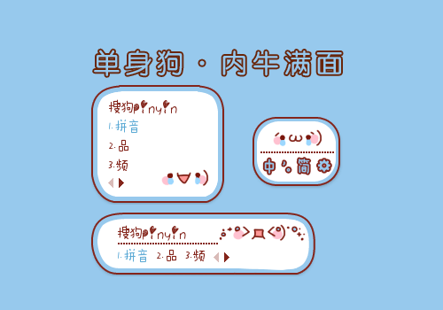 14467964699498_former.gif