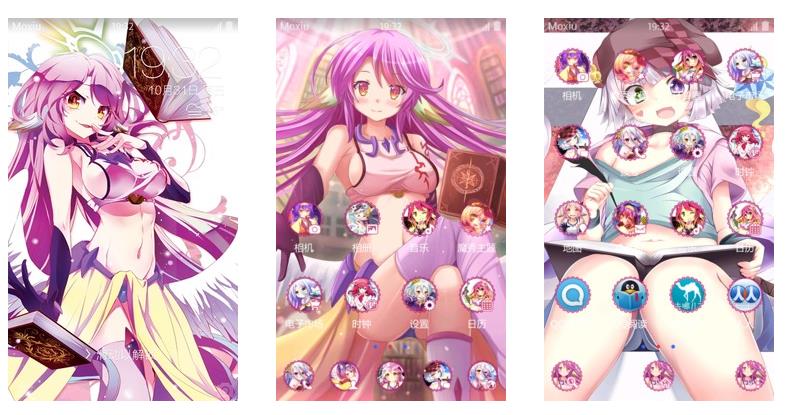 NO GAME NO LIFE，游戏人生，手机主题