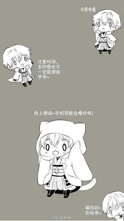 刀剑乱舞 ，壁纸，手机屏幕
