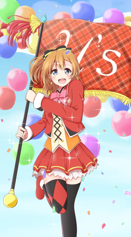 剧场版 ，LoveLive!，美图鉴赏