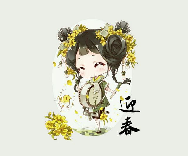 福利，拟人，动漫