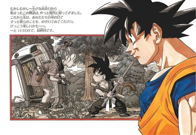 盘点，漫画，动漫，二次元