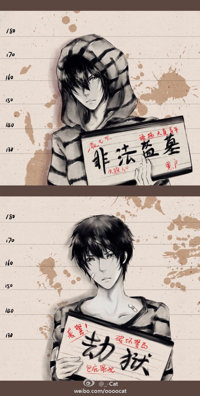【图趣】小哥和小天真被抓进监狱 ，原因很美妙…