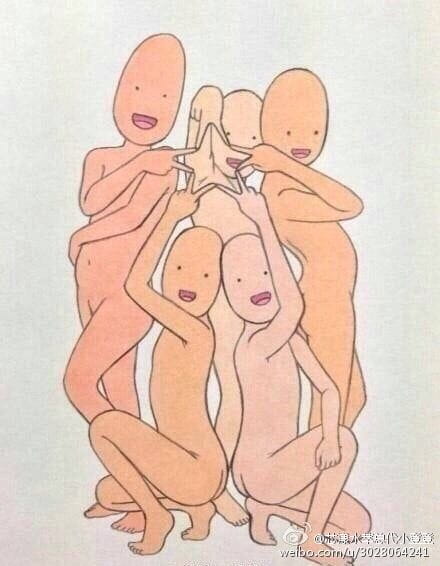 【图趣】魔性画风叫你如何丢掉老套姿势！！！