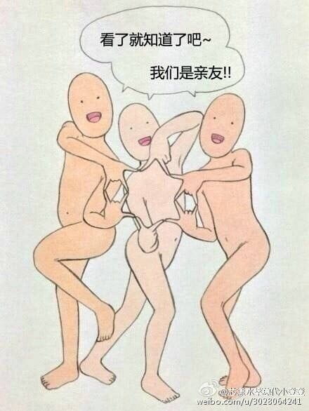 【图趣】魔性画风叫你如何丢掉老套姿势！！！