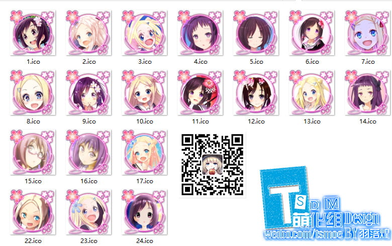 系统图标 萌娘资源 花舞少女 