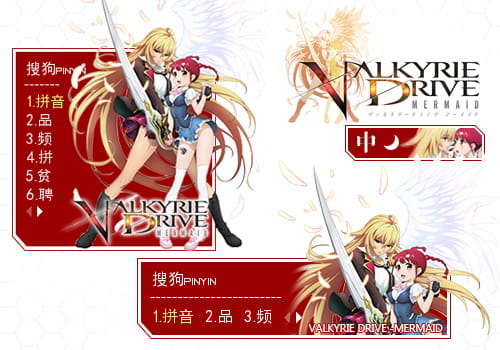 20151207346707.jpg 14490389155856_former.jpg