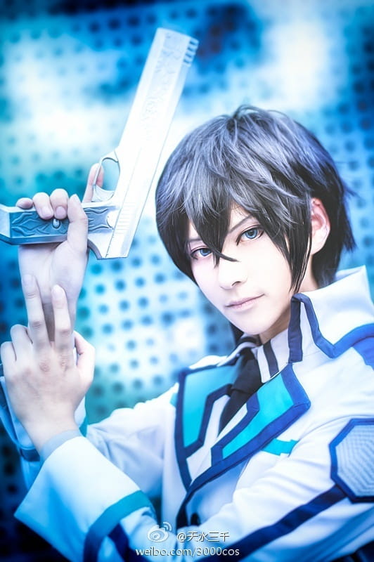 cos cosplay 萌娘 萌妹 帅哥 魔法科高中的劣等生 司波达也 司波深雪