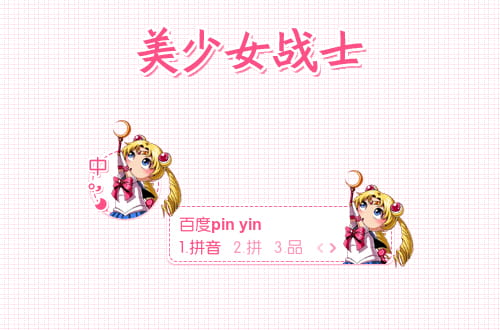 20151019100091.jpg 201510161522320566.jpg