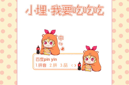 20151027112127.jpg 201510210914440752.jpg