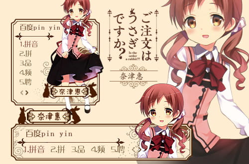 20151027104476.jpg 201510231045100362.jpg