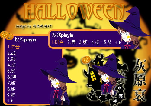 20151027821691.png 14457784313940_former.png