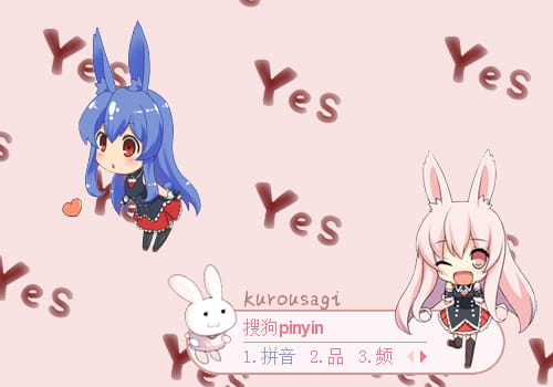 14455997625532_former.png