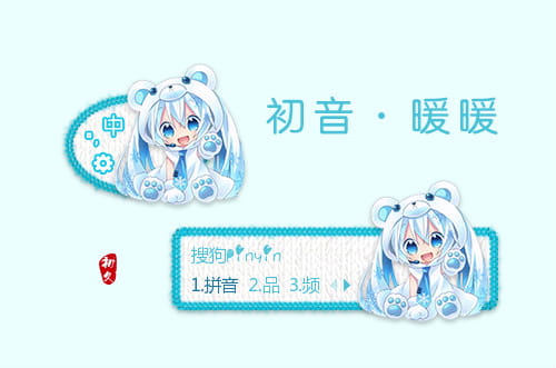14461916073841_former_meitu_1.jpg