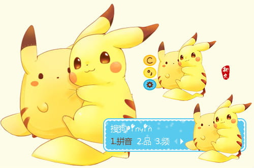 20151105468013.jpg 14465363795438_former_meitu_2.jpg