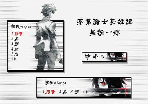 20151116112312.jpg 14473958257510_former.jpg