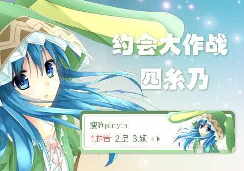 14474002561490_former.png