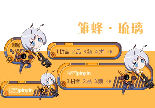 20151128775819.png 14485424224621_former.png