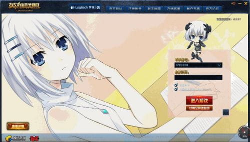 LOL登陆界面 登陆 英雄联盟 LOL 萌化 系统萌化 优 黑岩 工口娜 鸢一折纸