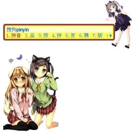 变态王子与不笑猫