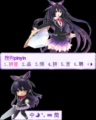 约会大作战