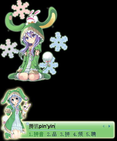 萌娘资源 壁纸 saber