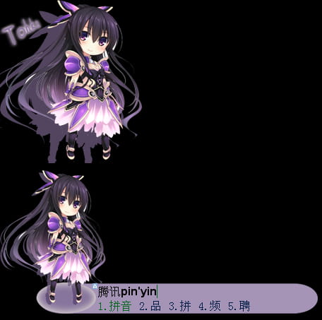 acg 萌娘资源 电脑主题  动漫 saber  qq表情 壁纸 搜狗输入法