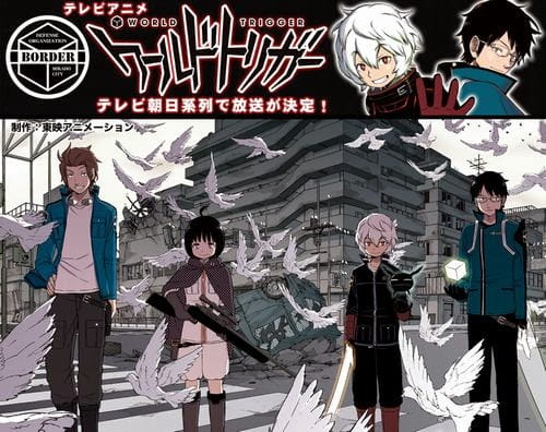 境界触发者,World Trigger,アシタノヒカリ