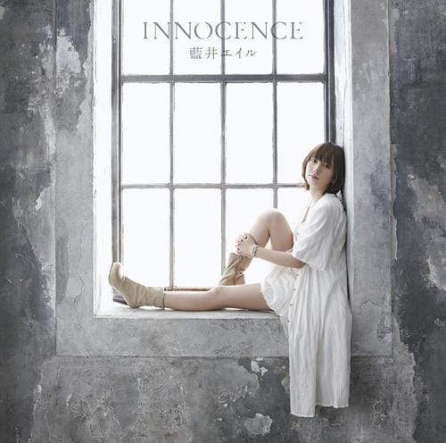 刀剑神域, innocence, 音乐下载