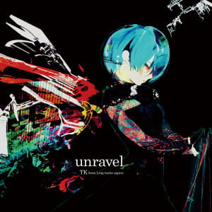 东京食尸鬼,音乐下载,unravel