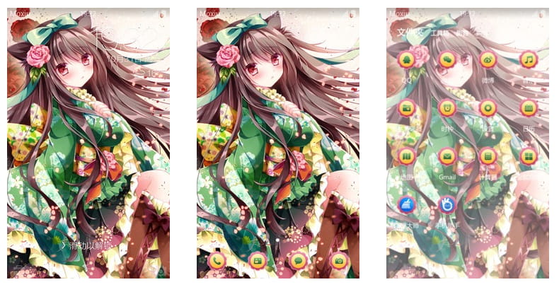 QQ截图20151124111557.png