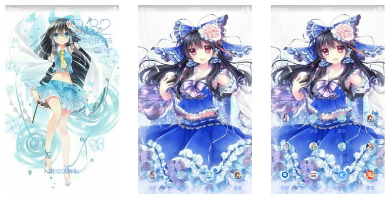 QQ截图20151125141443.png