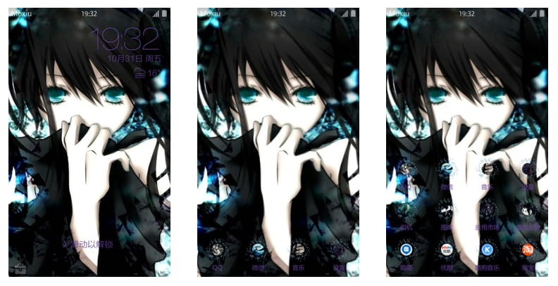 QQ截图20151127103730.png
