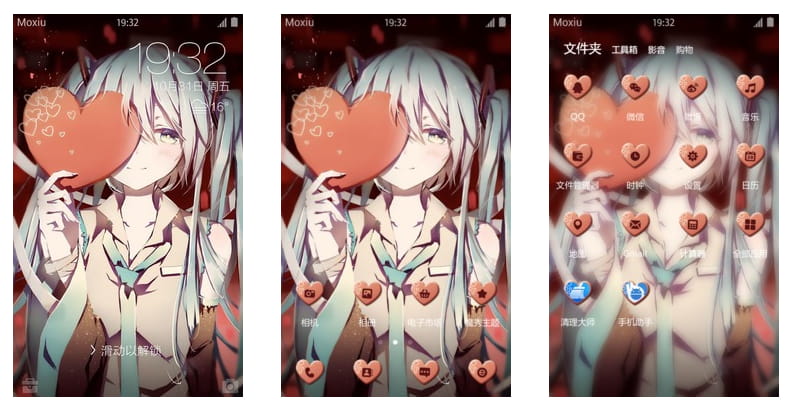 QQ图片20151031115238.png