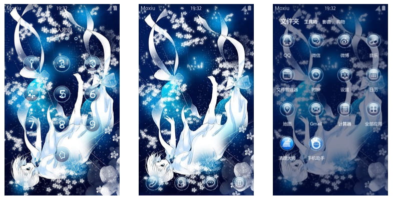 QQ截图20151117114941.png