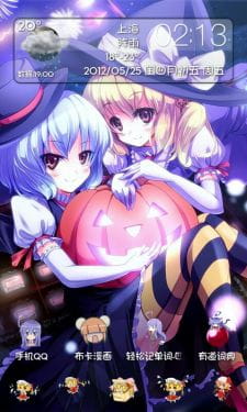 萌娘资源 安卓GO 主题 锁屏 东方project 东方红魔馆 二小姐 芙兰朵露