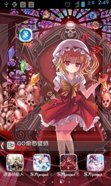 大小姐