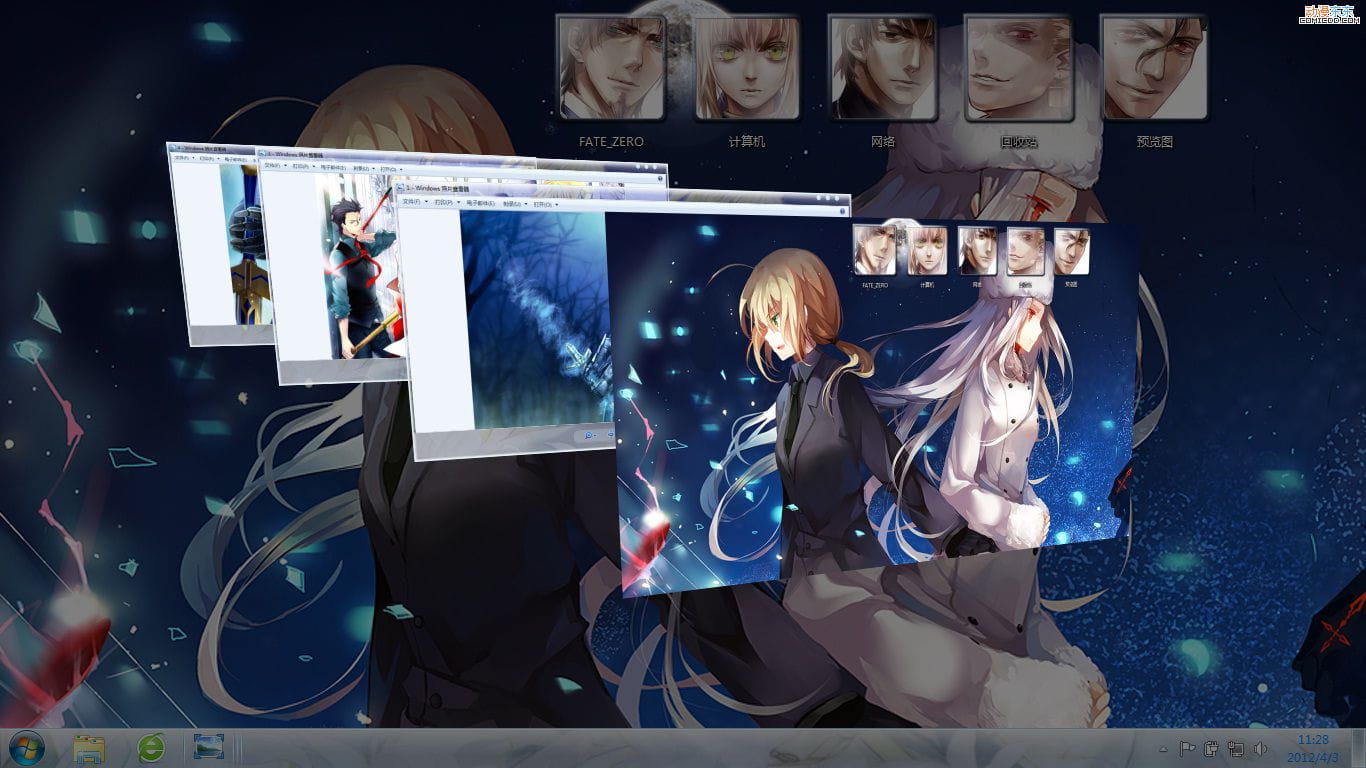 【win7主题】[FATE/ZERO] 圣杯战争全员向 WIN7主题 吾王 闪闪 枪哥