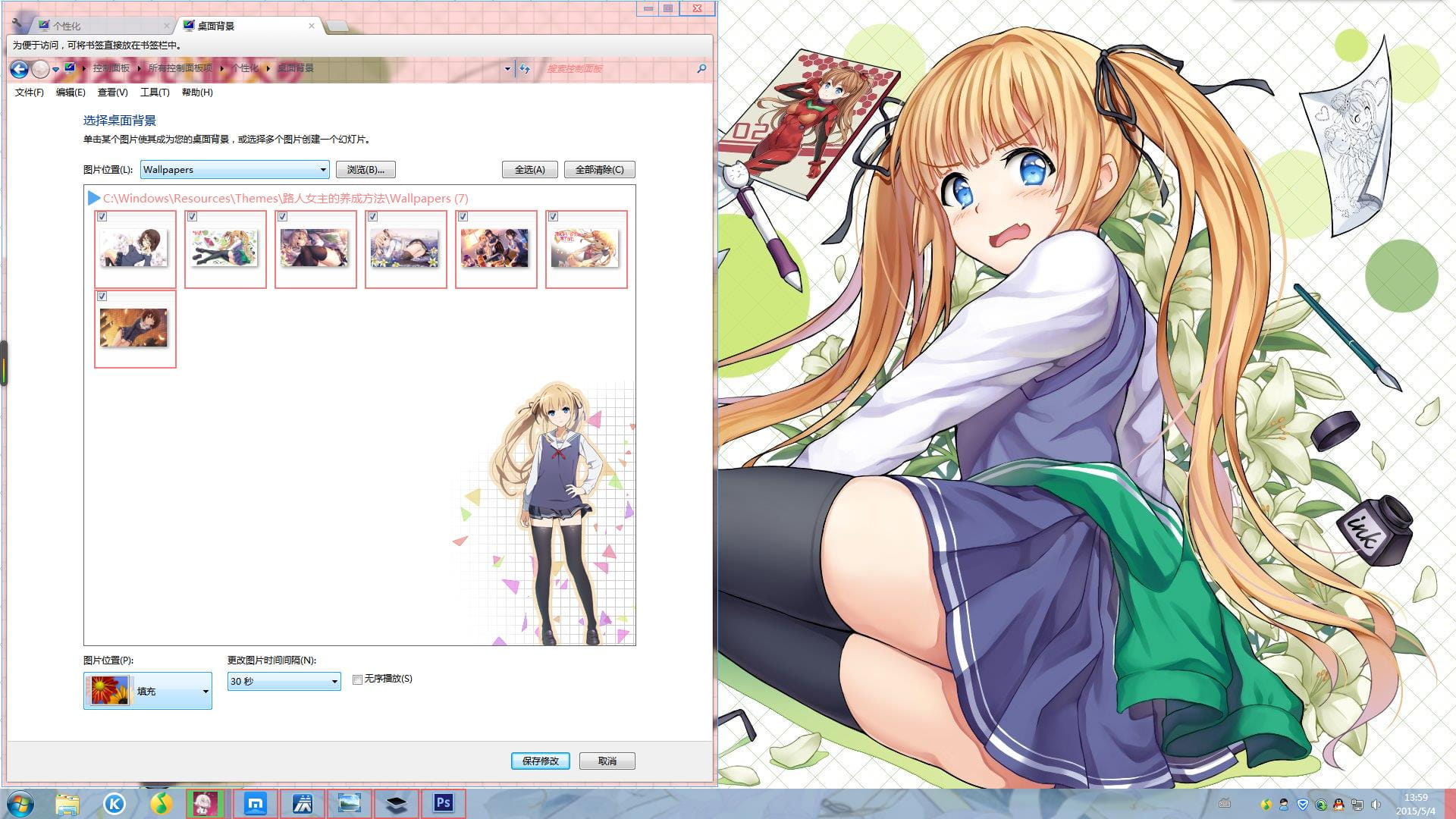 【win7主题】路人女主的养成方法 win7主题 泽村·斯潘塞·英梨梨 霞丘诗羽 加藤惠