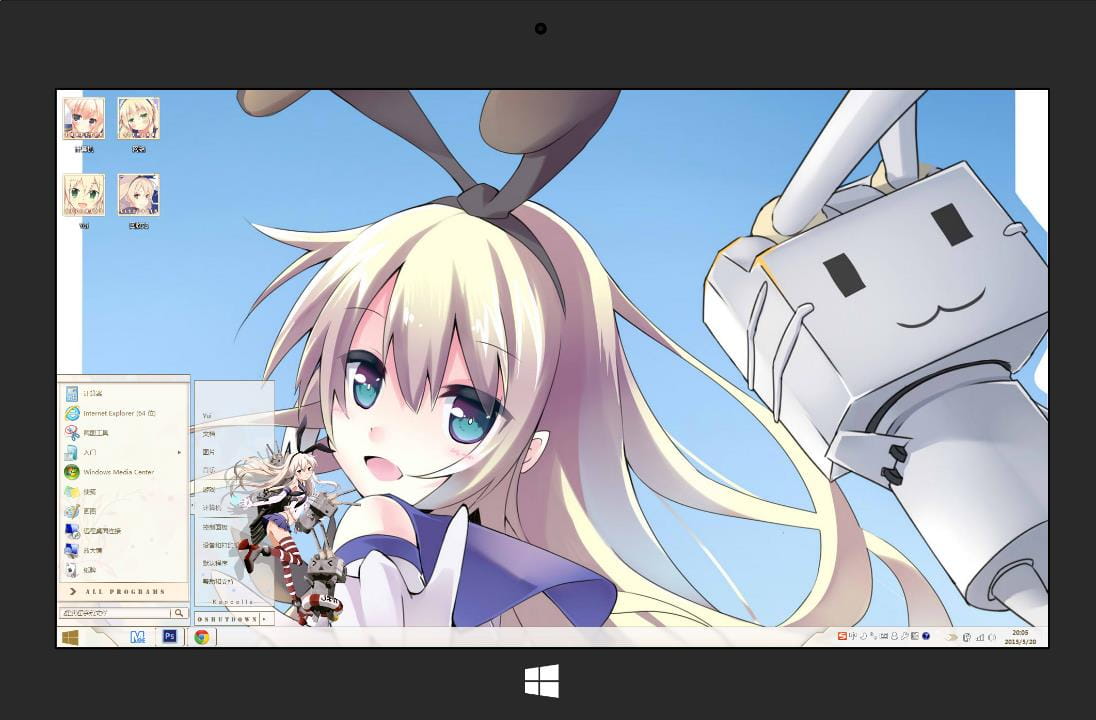 【win7主题】舰队 Collection -岛风 win7主题（无边框简约风）