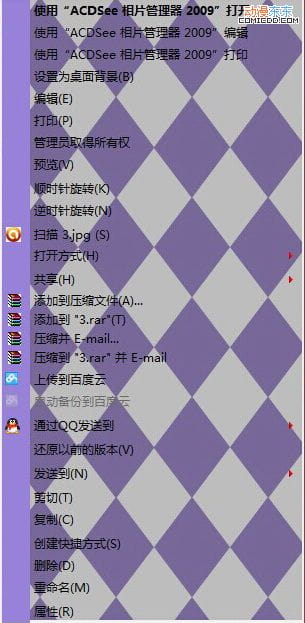 【win7主题】插画大师可爱画风の作品