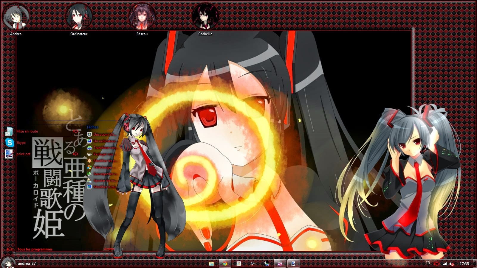 win7主题 电脑主题 萌娘资源 黑化 初音 杂音 miku 崩坏