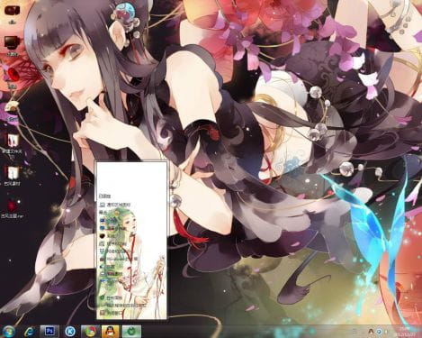 win7主题 电脑主题 萌娘资源 古风