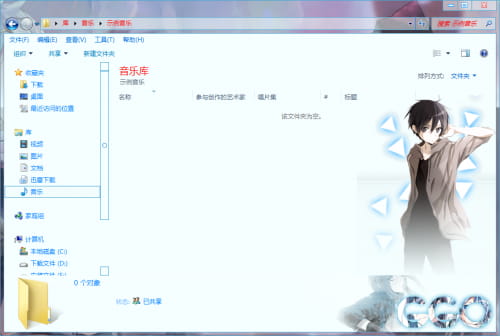 win7主题 电脑主题 萌娘资源 刀剑神域 sao 蓝色 桐子 诗乃